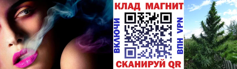 Виды наркотиков купить Евпатория Вейп ТГК  A PVP  гидра сайт  МЕФ  Бошки Шишки  ГАШ 