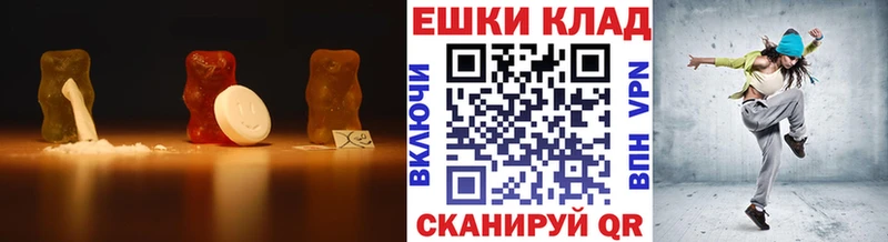 Ecstasy 99%  ссылка на мегу   Евпатория 