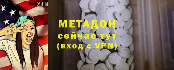 марки lsd Нягань