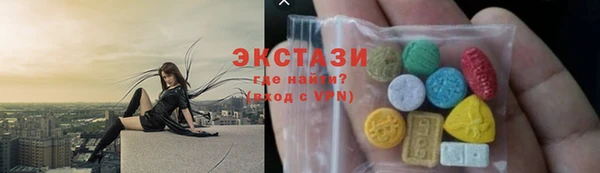 стафф Алексеевка