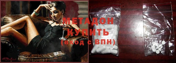 стафф Алексеевка