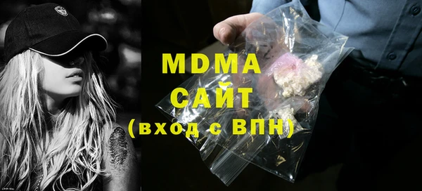 стафф Алексеевка