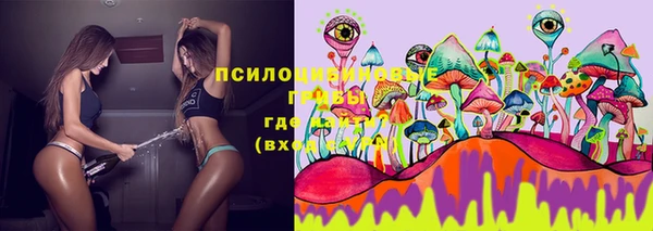 кокаин перу Новокубанск