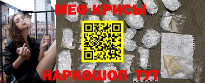 гашиш Славянск-на-Кубани