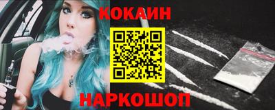 метамфетамин Среднеуральск