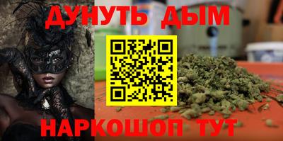 хмурый Ставрополь