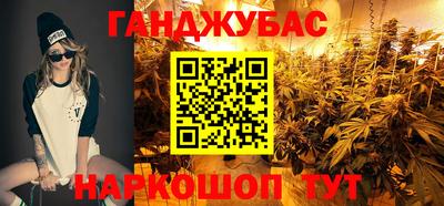 хмурый Ставрополь