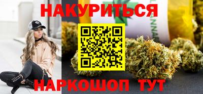 хмурый Ставрополь