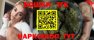 скорость Славгород