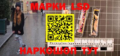 хмурый Ставрополь
