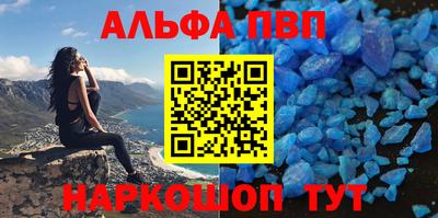 метамфетамин Среднеуральск
