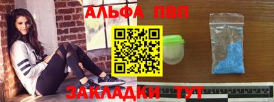 метамфетамин Среднеуральск