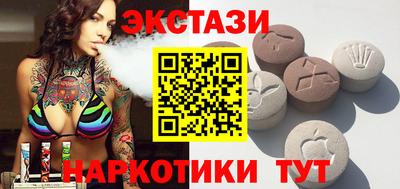 гашиш Славянск-на-Кубани
