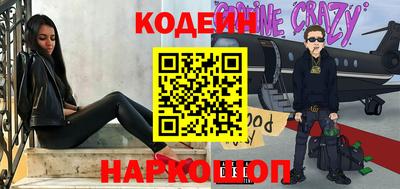 хмурый Ставрополь