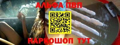 гашиш Славянск-на-Кубани