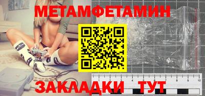 гашиш Славянск-на-Кубани