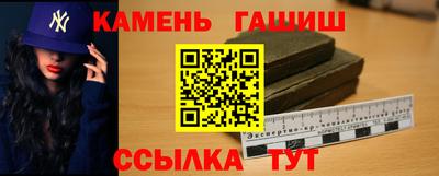 скорость Славгород