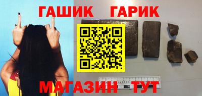 скорость Славгород