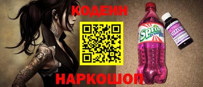 каннабис Старая Купавна