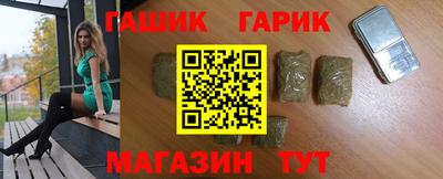 скорость Славгород