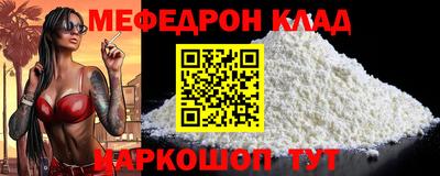гашиш Славянск-на-Кубани