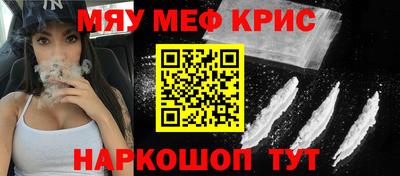 хмурый Ставрополь