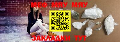 гашиш Славянск-на-Кубани