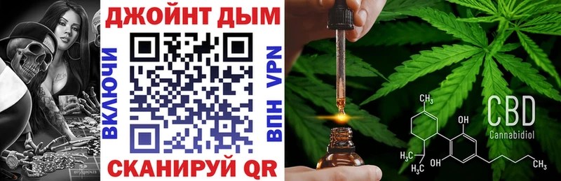 Бошки Шишки тримм  Евпатория 
